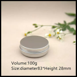 Chiny Puste aluminiowe pojemniki kosmetyczne, 100g aluminiowy słoik kosmetyczny z pokrywkami dostawca