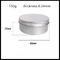 150g Pojemnik Kosmetyczny Krem Aluminiowy Suszony Słoik Owocowy Z Pokrywkami Śrubowymi dostawca
